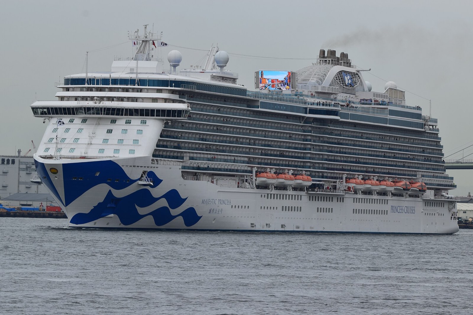 Majestic Princess, exterior